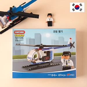 OXFORD MILITARY BLOCK [Police Helicopter-87Pcs] Daiso Korea Limited Edition - Picture 1 of 9