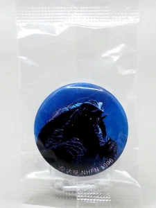 Gamera Monster Can Badge Collection Takara Japan V448 - Picture 1 of 5