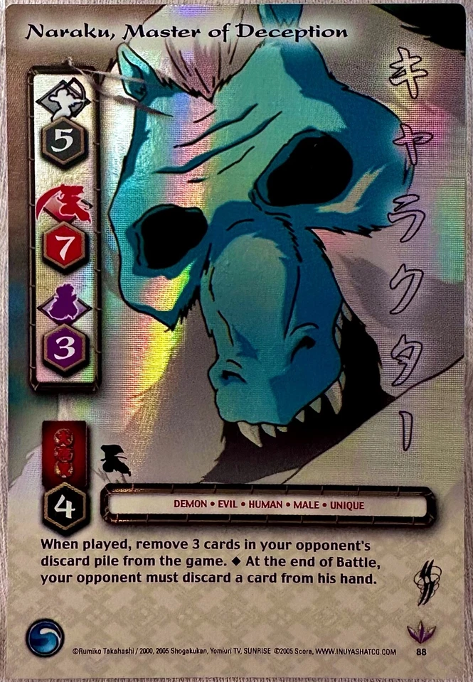 Vintage Naraku Inuyasha holo Yashahime Takahashi Rare Near Mint #88 - Image 1 of 1