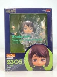 GSC 2305 Nendoroid Shoko Ieiri Tokyo Jujutsu High School Ver. (US In-Stock) - Picture 1 of 10