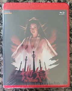 The Inferno Blu-Ray Mondo Macabro Red Case Limited Edition #1256 NEW OOP CB30 - Picture 1 of 2