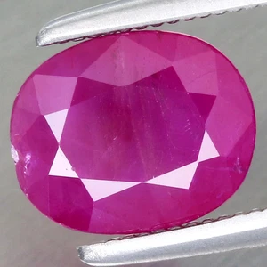 1.59ct 7.7x6.2mm Oval Natural Red Pink Ruby, Africa-Heated Glass Filling - Picture 1 of 4