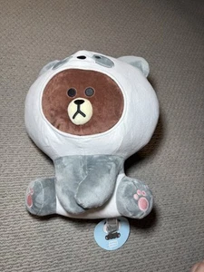 Neu mit Etikett Line Friends Dschungel braun Plüsch Panda Kostüm 14 Zoll - Bild 1 von 9