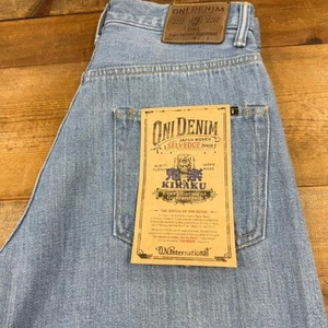 ONI DENIM ONI-222-Kiraku-BB Size 31-38 12oz Kiraku Denim Super Wide Straight JP - Picture 1 of 15