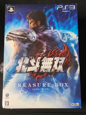 Hokuto Musu Treasure Box (2010) Brand New Factory Boxed Japan Sony PS3 Import - Image 1 of 4