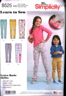 8525 Vintage Simplicity Sewing Pattern Girls Knit Legging Waistline Trim Variety - Image 1 of 2