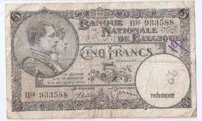 Belgium  5 francs 19.04.1938 King Albert and Queen Elisabeth - Image 1 of 2