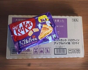 Estuche japonés KitKat (Kit-Kat) Halloween Apple Pie (12 bolsas x 10 piezas/bolsa) Japón - Imagen 1 de 8