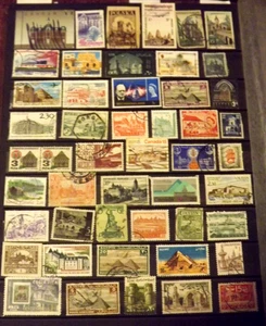 Thematic Stamps - Buildings & Monuments Collection - VGC - Picture 1 of 3