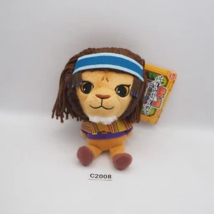 Doubutsu Sentai Zyuohger C2008 Lion Leo Bandai 5" TAG Plush Toy Doll Japan - Picture 1 of 8