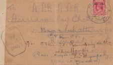 Burma: 1945: letter to Kanadukathan, censor
