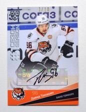 2021-22 Sereal KHL PREMIUM 1st Season Auto #FST-A50 David Tomasek 01/10