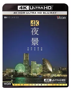 UltraHD 4K Yakei HDR Nagasaki Kobe Tokyo Yokohama Hakodate Blu-ray from Japan - Picture 1 of 6