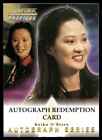 2000 Skybox Star Trek Next Generation Profiles Keiko O'Brien EXPIRED C43