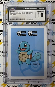 ⚡️❄️ 2019 Pokemon Japanese Squirtle Playing Card Old Maid CGC Graded 10 - Picture 1 of 2