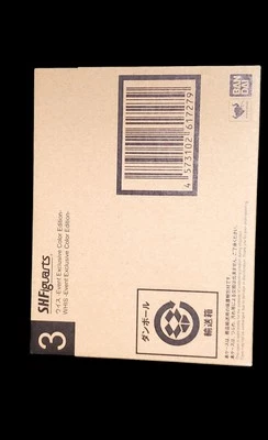 SH Figuarts Whis Dragon Ball SDCC 2021 Evento Exclusivo Edición Color Pbandai Foto 1 de 4