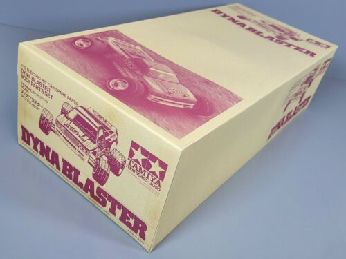 Rare New Vintage Tamiya 1/10 R/C DYNA BLASTER SPARE BODY PART SET BOX 50495