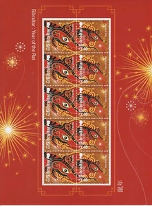 2020 Gibraltar - Chinesisches Neujahr - Jahr der Ratte - Grüße - UMM / MNH - Bild 1 von 1