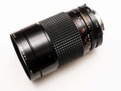 QTII Samyang 28-200mm  f/4-5.6 Zoom lens, Minolta MD mount Digital Adaptable - Image 1 of 4