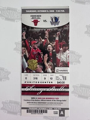 2008 Derrick Rose NBA Pro Debut Ticket 10/9/08 Chicago Bulls vs Dallas Mavericks - Image 1 of 2