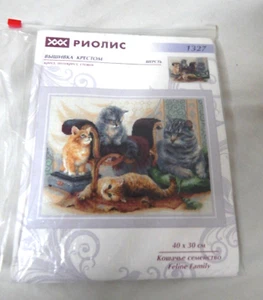Riolis Kit Punto Croce Gatti Famiglia Felina # 1327 Nuovo Confezione Aperta. 6 lingue NOP - Foto 1 di 3