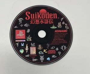 Suikoden (Sony PlayStation 1, 1996) PS1 DISC ONLY Video Game Tested - Picture 1 of 2