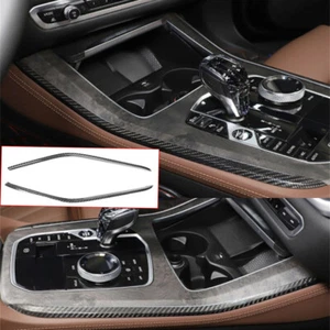 Real Carbon Fiber Consol Gear Shift Side Panel Cover For BMW X5 G05 X7 G07 2019+ - Picture 1 of 12