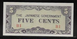 Burma Japanese Invasion Money 5 Cents 1940's BI Block - Picture 1 of 1