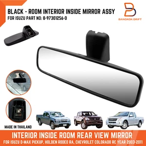 INTERIOR ROOM REAR VIEW MIRROR FOR HOLDEN RODEO RA COLORADO RC 03-11 ISUZU D-MAX - Picture 1 of 11