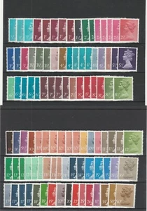 Great Britain Machins Harrison set 99v SG X841-X922 Mnh. - Picture 1 of 2