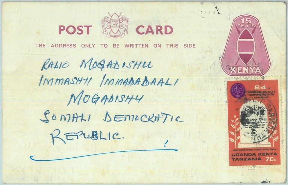 83379 - Kenia/TANZANIA - HISTORIA POSTAL - FRANQUEO MIXTO en tarjeta de papelería Foto 1 de 1
