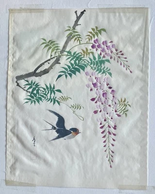 Original Japanese Watercolor Bird Swallow Branch Wisteria Signed Framed Brass - Image 1 of 2