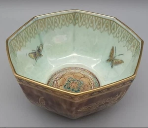 Wedgwood Fairyland Lustre Octagonal Bowl Butterfly Motif Used F/S - Picture 1 of 19
