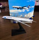 Boeing 777-200 Varig 75th anniversary Dragon Wing 1:400 Carefully stored perfect