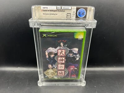 Castle of Shikigami Evolution Xbox WATA 9.6 A++ FACTORY SEALED MINT VGA - Image 1 of 4