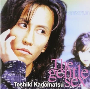 The gentle sex - Foto 1 di 1