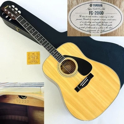 Guitare acoustique Yamaha FG-200D Japon vintage années 80 fabriquée... - Photo 1/4