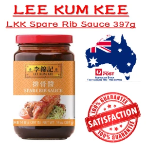NEW LEE KUM KEE SPARE RIB SAUCE 397G Free Ship 李锦记排骨酱 - Picture 1 of 1