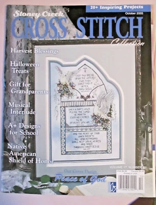 Stoney Creek Cross Stitch Magazine - October 2005 - Halloween Harvest Peace God - Image 1 of 4
