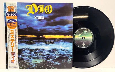 DIO Mystery 1984 EP Japan Import Vertigo 15PP-45 w/ OBI strip Ronnie James NM - Image 1 of 4