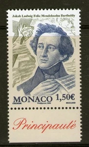 MONACO BRIEFMARKE 2664 NEU XX - LUXUS - Bild 1 von 1