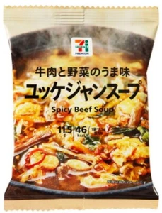 Zuppa giapponese liofilizzata piccante di manzo Yukgaejang Instant Seven Premium 11,5 g - Foto 1 di 24