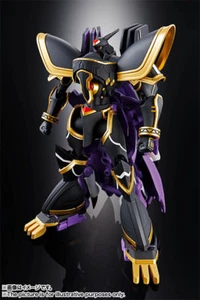 BANDAI DIGIMON DIGITALE DIGIVOLVING SPIRITS 05 ALPHAMON ACTIONFIGUR - Bild 1 von 7
