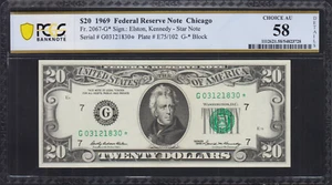 Fr.2067-G* 1969 Chicago $20 Federal Reserve Star Note PCGS Choice AU 58 Comment - Picture 1 of 2