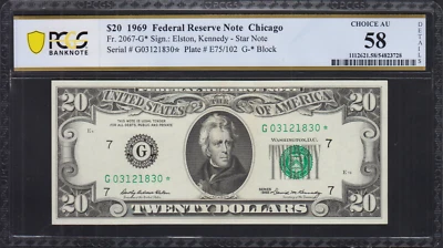 Fr.2067-G* 1969 Chicago $20 Federal Reserve Star Note PCGS Choice AU 58 Comment - Image 1 of 2