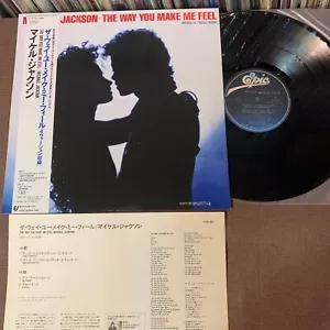 Promo MICHAEL JACKSON The Way You Make Me Feel JAPAN 12" SINGLE 12.3P-852 w/OBI - Picture 1 of 16