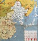 WWII CHINA JAPAN WAR MAP FOR PARTICIPANT INSPECTION OF RESERVIST KOREA MANCHURIA