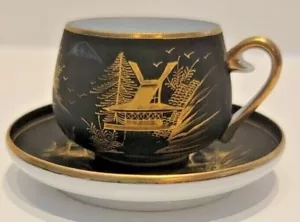 Kutani Lithophane Geisha Cup & Saucer Black Matter w/ 24k Goldware Pre-owned - Picture 1 of 10