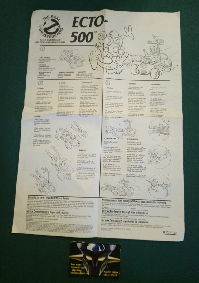 Оригинальные инструкции The Real Ghostbusters, автомобиль Ecto-500, 1984 KENNER - Изображение 1 из 1