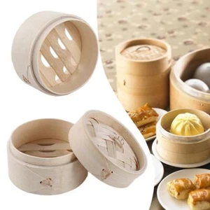 Shower with Lid Tray Natural Bamboo Steaming Tool Soap Bar Steamer Basket Dish - Picture 1 of 12